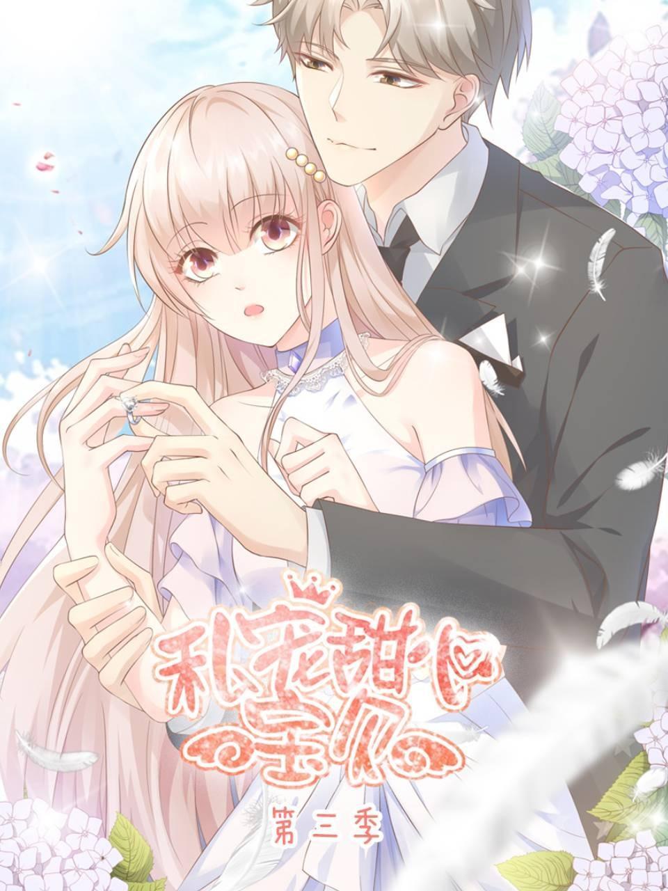 福利一一区三区