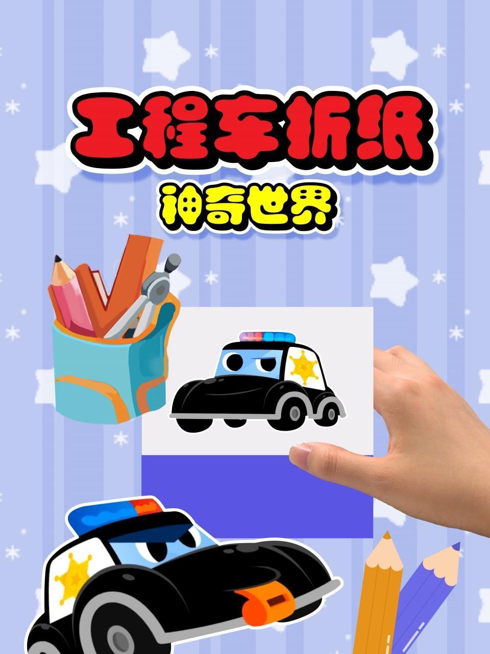 禁止18岁的网站