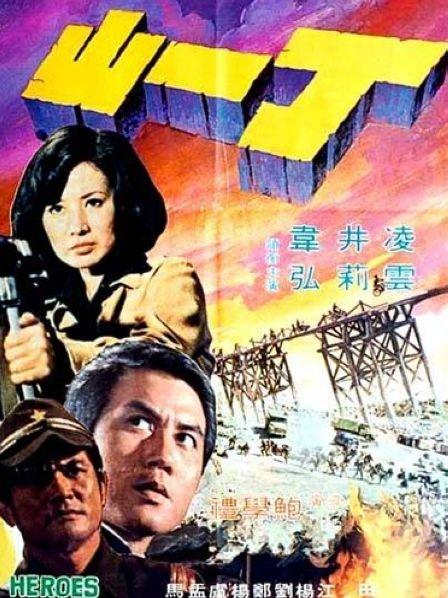 开心久久婷婷综合中文字幕