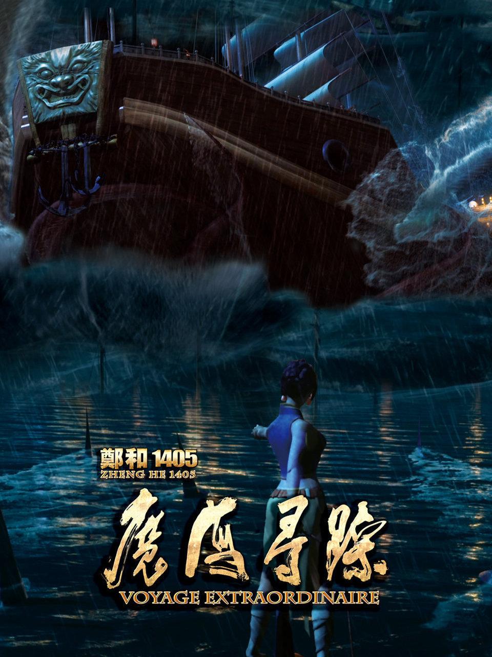 弟子修炼，我躺平