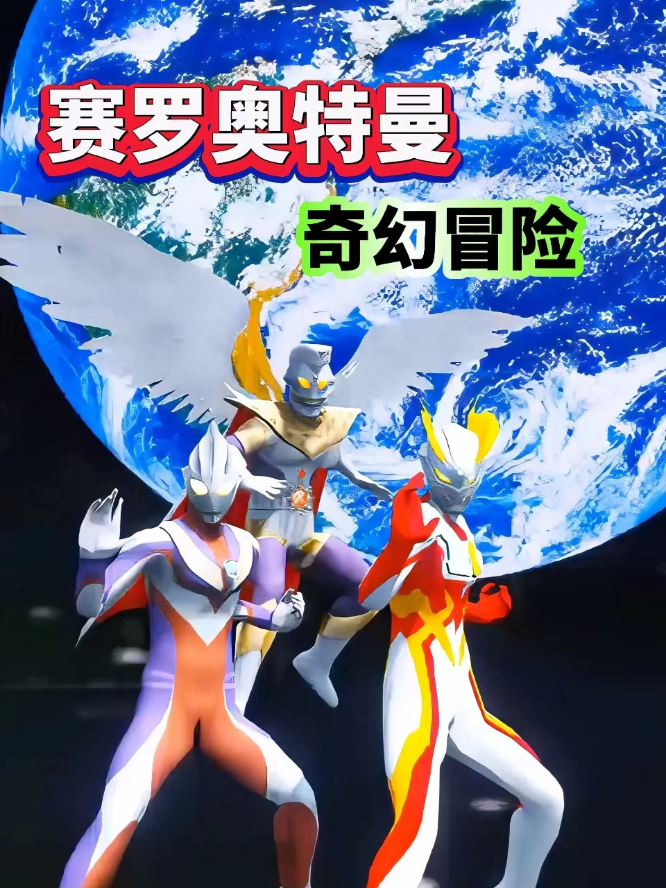 开心久久六月桃花