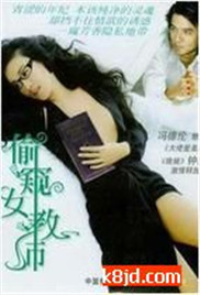 张柏芝大荫蒂毛茸茸AV视频