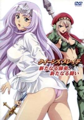 开局重生一千次:动态漫画