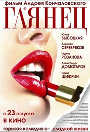 开心五月色婷婷综合开心网