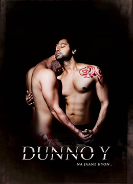 禁欲教授深夜顶撞H校花