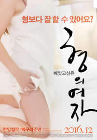 引诱亲女乱怀孕小说录目伦