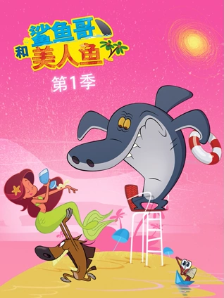 福利视频在线导航