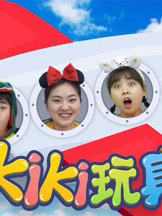 国产av免费在线网站