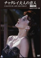 张悠雨大胆人体艺术