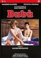 性做爰A片日韩激情五月色戒