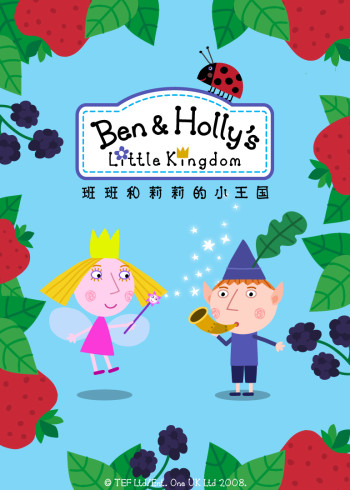 祺祺在线理伦片