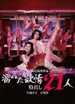 张柏芝私密部位高清图网站