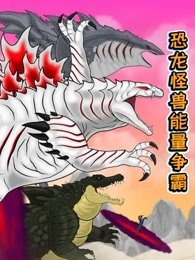 福利免费120秒试看