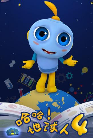 最新版四虎影免费