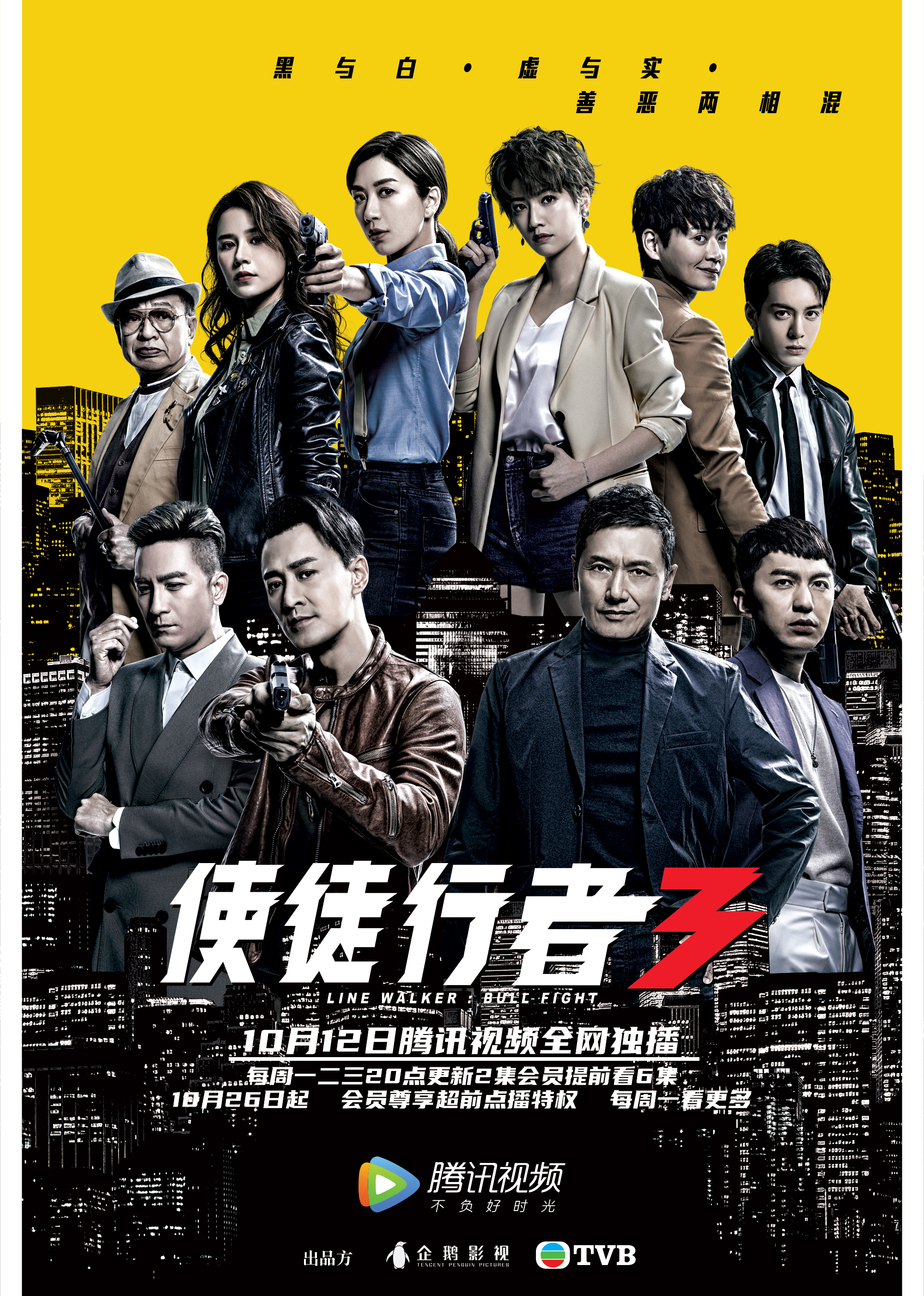 开局签到成至尊