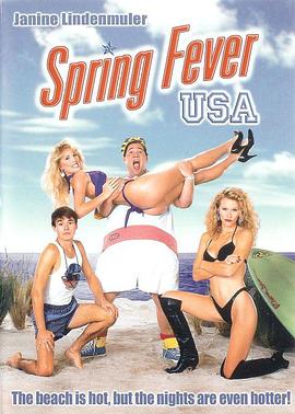 福利姬国产白浆导航