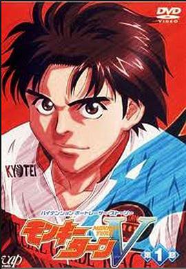 异星灾变第二季