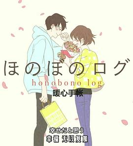 禁止十八周岁看的网站