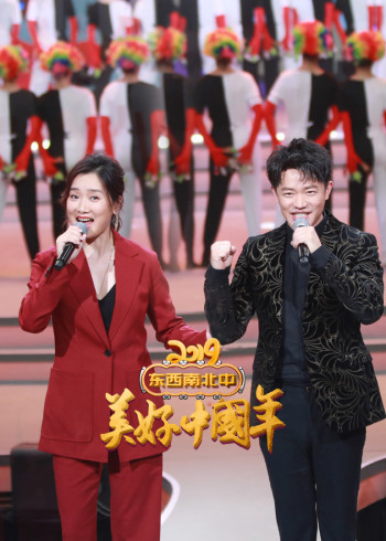 福利影院在线免费体验区