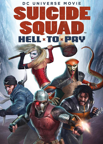 弗拉门戈，弗拉门戈